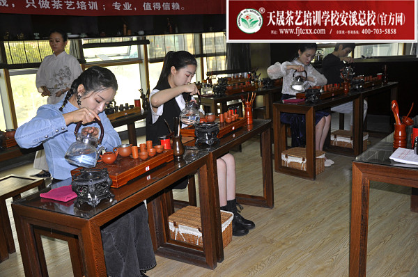 第161期：台湾十八道茶艺流水训练复习(图2)