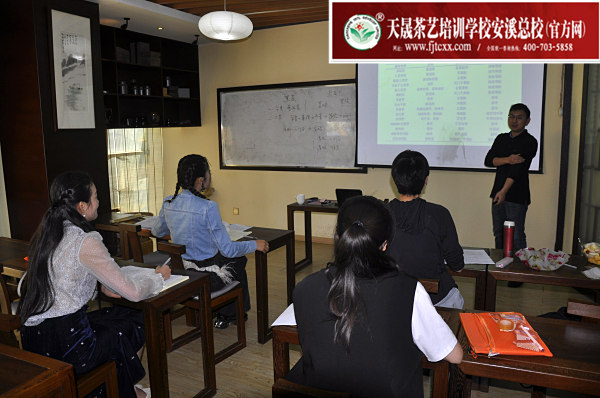 第161期：黑茶的加工与审评 黑茶实践审评(图1)