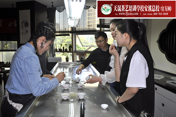 第161期：黑茶的加工与审评 黑茶实践审评(图3)