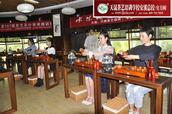 第161期：台湾十八道茶艺流水训练复习(图1)
