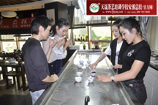 第161期：乌龙茶品质鉴别的八大因子及审评技巧(图2)