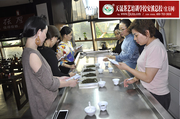 第162期:乌龙茶分类及安溪四大名茶审评与检验(图2)