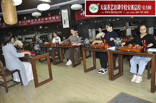 第162期：台湾十八道分段复习、名茶品鉴之安溪铁观音(图3)