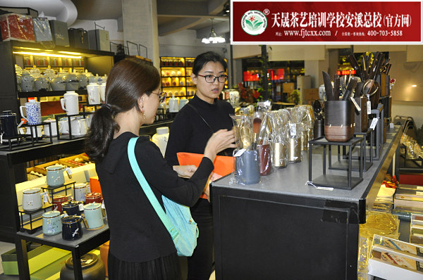 第162期：参观安溪特产城茶企品牌旗舰(图3)