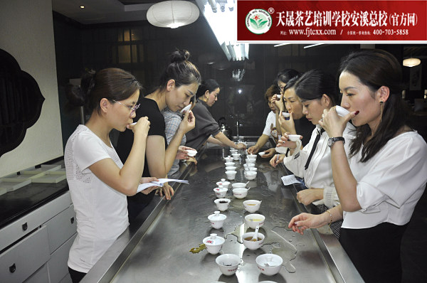 第162期：金骏眉、正山小种的加工与审评 红茶实践审评(图2)