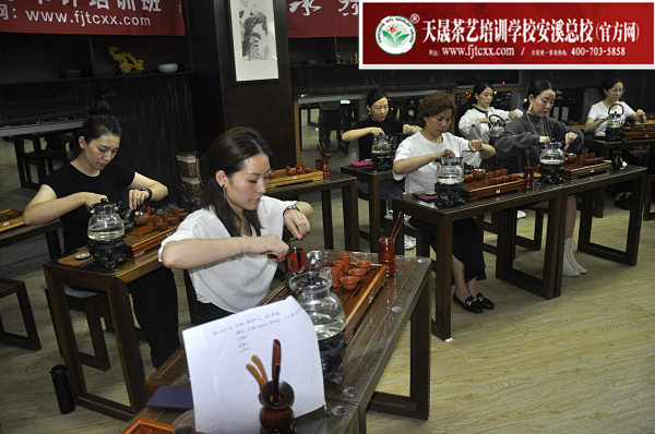 第162期：台湾十八道茶艺分段复习、名茶品鉴之六安瓜片、君山银针(图1)