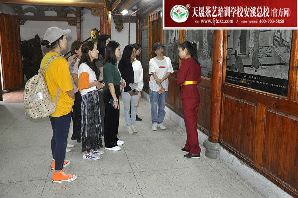 第162期：参观安溪铁观音茶史博物馆(图3)