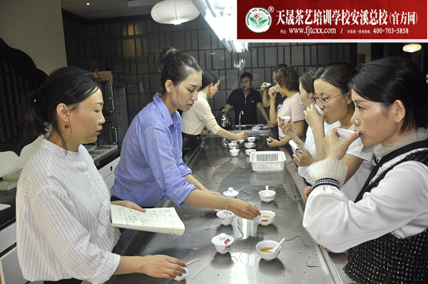 第162期：黑茶的加工与审评 黑茶实践审评(图2)