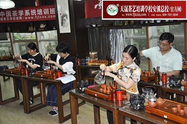 第175期：台湾十八道茶艺分段训练、名茶品鉴之西湖龙井、黄山毛峰、信阳毛尖