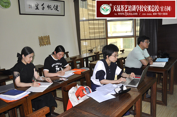 第175期：茶叶店经营管理之茶叶销售及团队建设