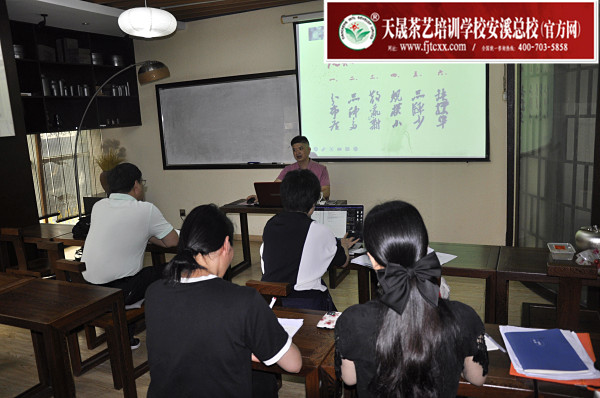 第175期：茶叶店经营管理之茶叶市场分析
