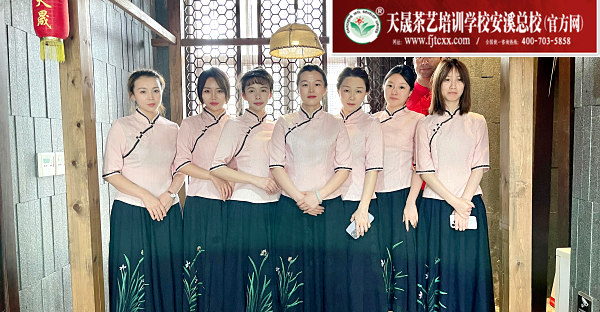 天晟茶艺学校第182期毕业合影留念(图2)