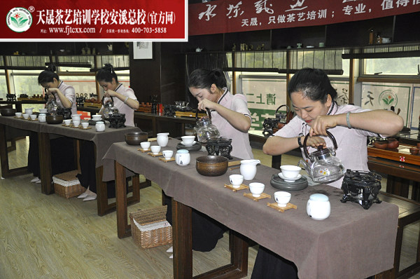 茶艺师培训:真正学一项可传承的技能才一万(图5) 茶艺师培训:真正学一项可传承的技能才一万(图5)