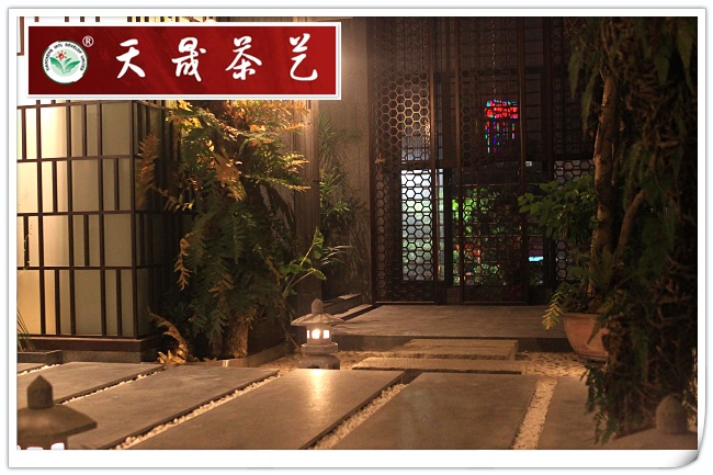 杭州哪里茶艺培训比较好?(图2) 杭州哪里茶艺培训比较好?(图2)