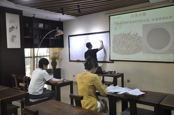 第195期:红茶的加工与审评、八大茶类实践审评(图1) 第195期:红茶的加工与审评、八大茶类实践审评(图1)