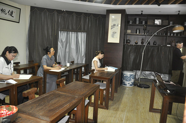 第197期：茶叶店经营管理之茶叶销售及团队建设