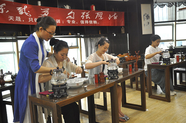 第199期：安溪茶艺分段讲解与训练