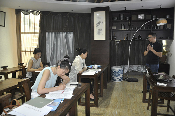 第199期：深入茶叶市场了解行情及闽北乌龙茶的加工与审评