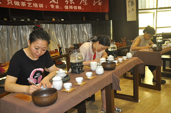 第199期：茶修之行茶十式分段讲解与训练