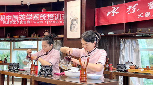 第199期：安溪茶艺表演考核(图2)
