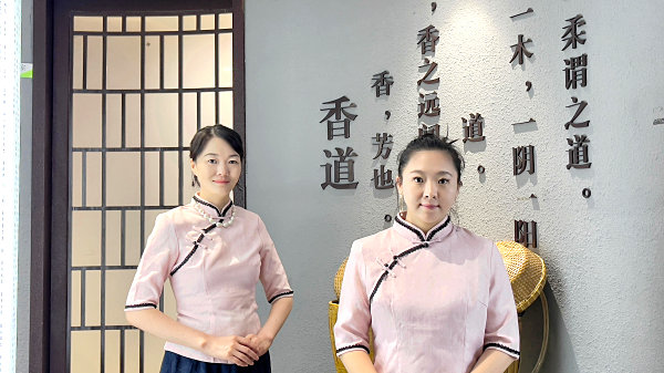天晟茶艺学校第199期毕业合影留念(图3)