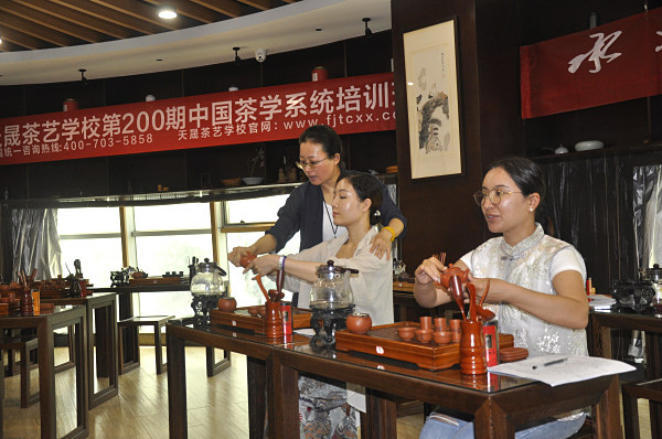 第200期：台湾十八道茶艺茶具展示学习