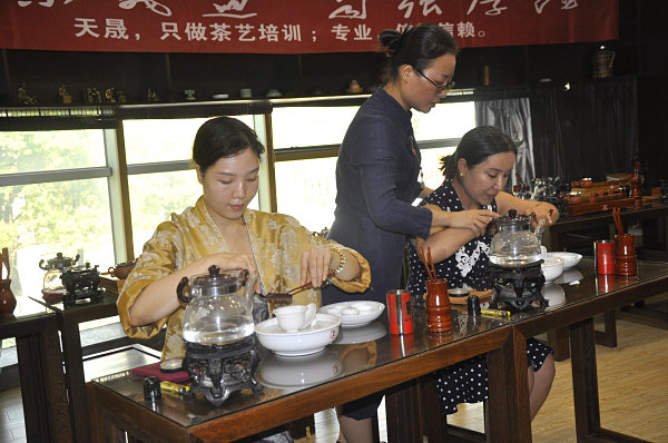 第200期：安溪茶艺分段讲解与训练