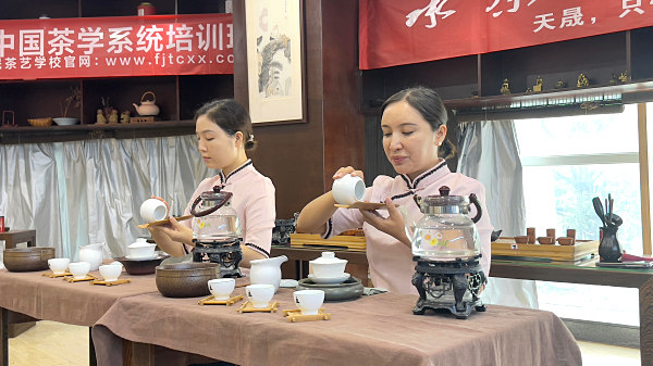 第200期：茶修之行茶十式表演考核(图1)