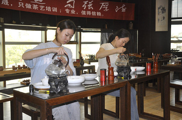 第201期：安溪茶艺分段讲解与训练(图2)