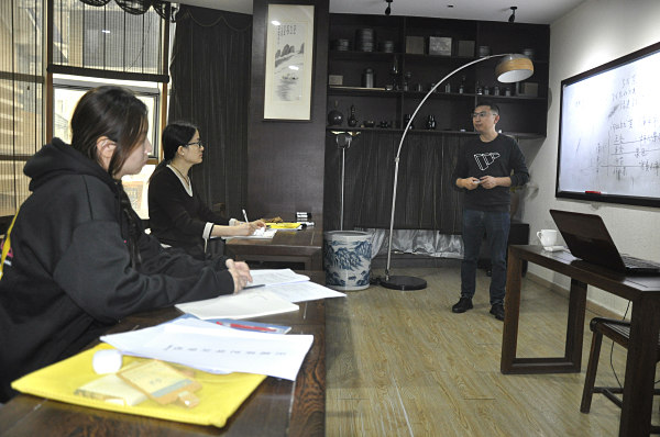 第201期：深入茶叶市场了解行情及闽北乌龙茶的加工与审评