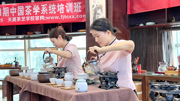 第201期：茶修之行茶十式表演考核(图2)