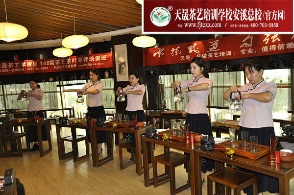 厦门茶艺培训有天晟茶艺培训学校吗