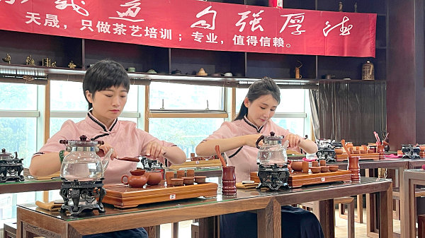 在贵阳可学中国茶学系统培训班