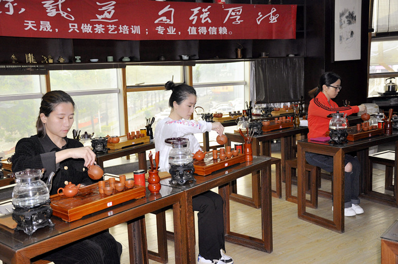 茶艺师证书一年可考几次
