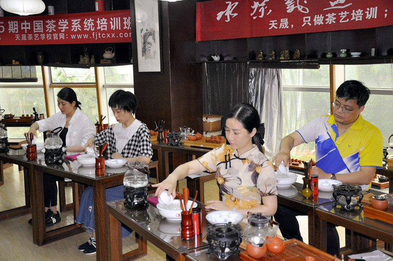 天晟茶艺培训学校学费12980元，打折吗