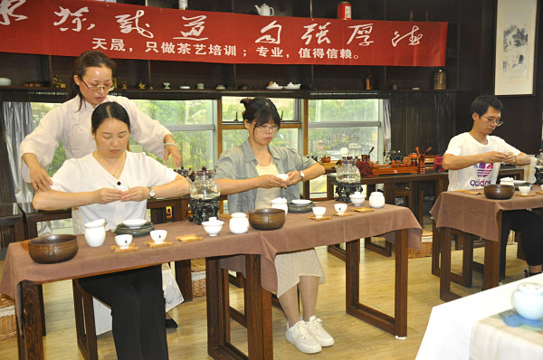 学校可以考高级评茶员证书吗