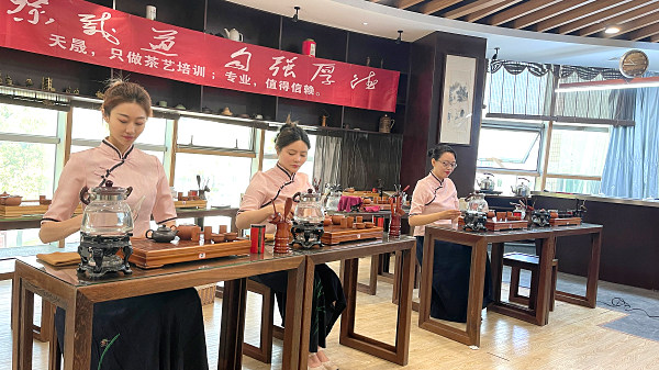天晟茶艺培训学校学红茶金骏眉吗