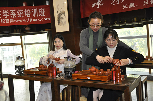 第203期：台湾十八道茶艺茶具展示学习(图1)