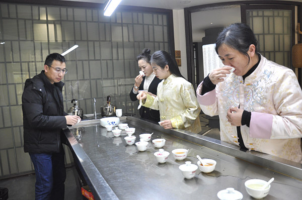 第203期：红茶的加工与审评、八大茶类实践审评(图2)