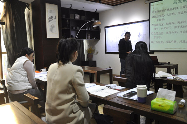 第203期：深入茶叶市场了解行情及闽北乌龙茶的加工与审评