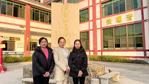 第203期：参观安溪铁观音茶史博物馆
