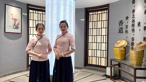 天晟茶艺学校第203期毕业合影留念(图3)