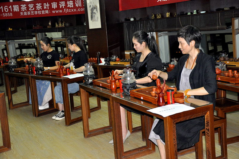 茶艺师证书哪里考更受认可