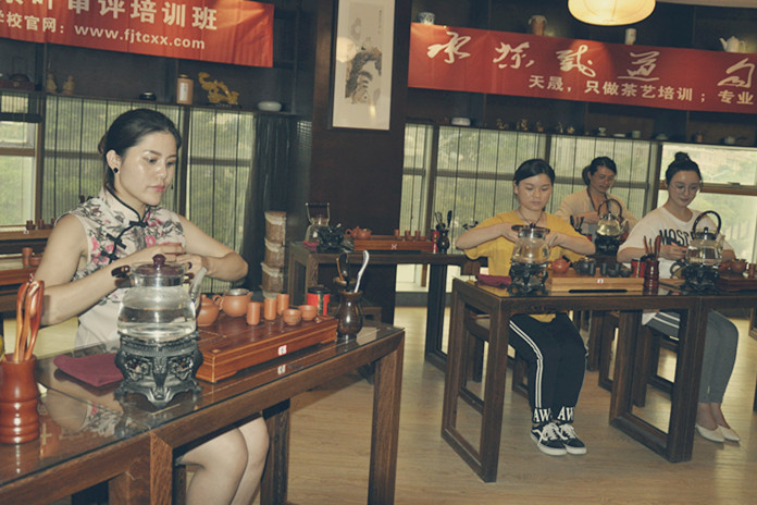 天晟茶艺培训学校茶艺师能自学考证吗