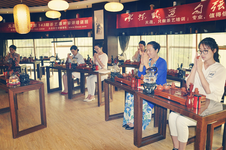 茶艺师证书国家取消了学费还12980元
