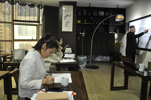 第204期：茶叶店经营管理之茶叶销售及团队建设