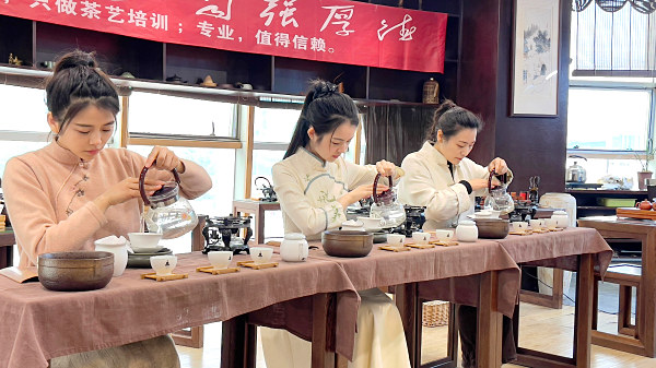 茶艺界的“山海情”：我国十大茶艺培训学校机构如何助力乡村振兴？