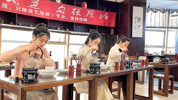 茶艺界“扫地僧”榜单：中国十大茶艺师培训机构隐藏的行业影响力