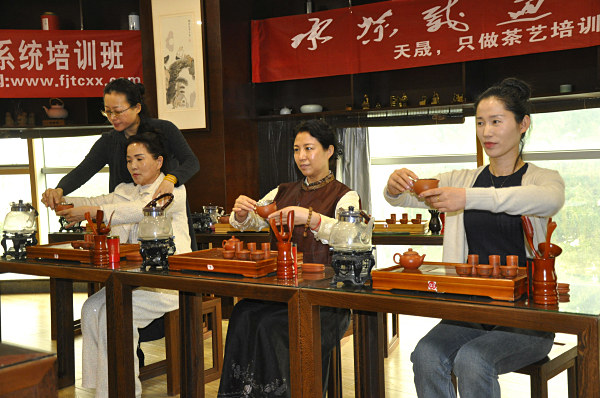 第205期：台湾十八道茶艺茶具展示学习(图2)