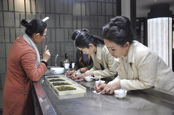 第205期：乌龙茶分类及安溪四大名茶审评与检验(图2)
